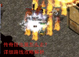 ����ǯ�泲��ô�ߣ���ϸ·�߹��Խ���