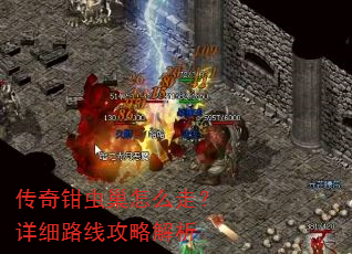 ����ǯ�泲��ô�ߣ���ϸ·�߹��Խ���