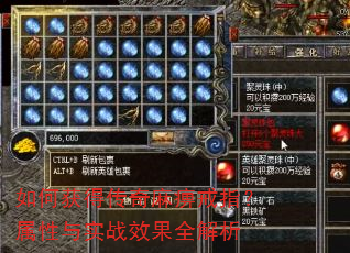 ��λ�ô�����Խ�ָ��������ʵսЧ��ȫ����