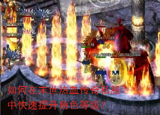 �����ĩ����Ѫ����˽���п���������ɫ�ȼ���