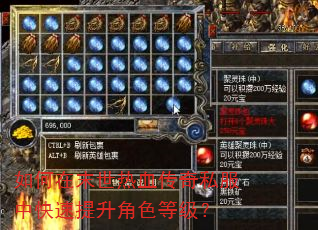 �����ĩ����Ѫ����˽���п���������ɫ�ȼ���