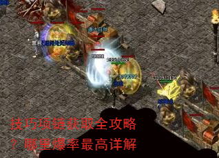����������ȡȫ���ԣ����ﱬ��������