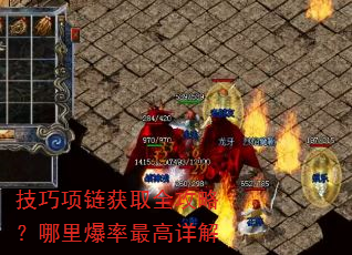 ����������ȡȫ���ԣ����ﱬ��������