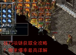 ����������ȡȫ���ԣ����ﱬ��������