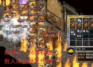 �����1.76������������㳩�洫�棿