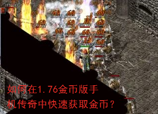 �����1.76��Ұ��ֻ������п��ٻ�ȡ��ң�