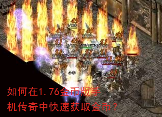 �����1.76��Ұ��ֻ������п��ٻ�ȡ��ң�