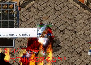 �����1.76��Ұ��ֻ������п��ٻ�ȡ��ң�