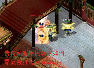����˽��ƽ����������봽�����۷�ս����