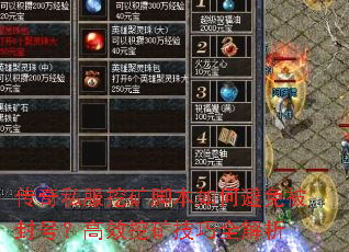 ����˽���ڿ�ű���α��ⱻ��ţ���Ч�ڿ���ȫ����