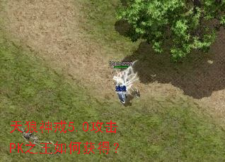 天狼神戒5.0攻击PK之王如何获得? 天狼神戒5.0攻击PK之王如何获得?