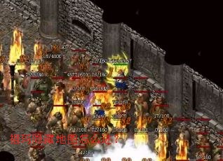 祖玛隐藏地图怎么进? 祖玛隐藏地图怎么进?