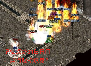 记忆深处的白日门,如何轻松攻克? 记忆深处的白日门,如何轻松攻克?