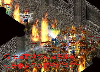 猫怪藏宝地究竟藏在哪里?传奇中金币如何轻松捡取? 猫怪藏宝地究竟藏在哪里?传奇中金币如何轻松捡取?