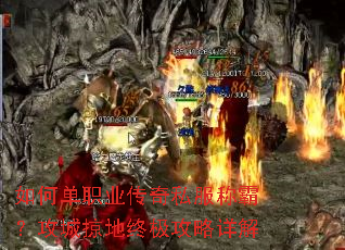 ��ε�ְҵ����˽���ưԣ������ӵ��ռ��������