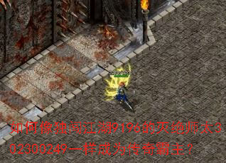 ������������9196�����ʦ̫302300249һ����Ϊ���������