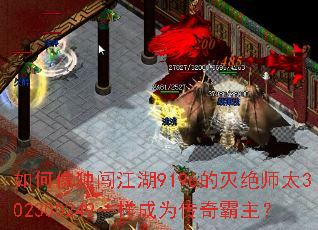������������9196�����ʦ̫302300249һ����Ϊ���������