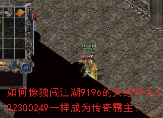 ������������9196�����ʦ̫302300249һ����Ϊ���������
