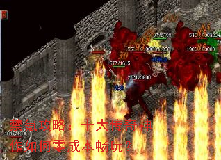 禁氪攻略:十大传奇神作如何零成本畅玩? 禁氪攻略:十大传奇神作如何零成本畅玩?