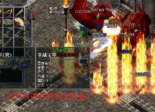 如何快速获取屠龙装备? 如何快速获取屠龙装备?