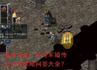 ������Ϯ��ͷ�ž��鴫�����ι����ʴ��ȫ��