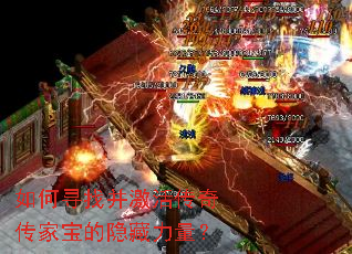 ���Ѱ�Ҳ�����洫�ұ�������������