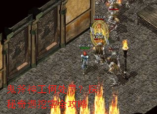 鬼斧神工何处寻?探秘奇遇挖宝全攻略 鬼斧神工何处寻?探秘奇遇挖宝全攻略