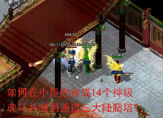 �����С���ںϳ�14���񼶻껷��˳��ͨ������½������