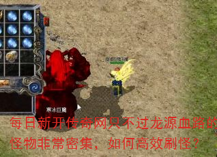 ÿ���¿�������ֻ������ԴѪ·�Ĺ���ǳ��ܼ�����θ�Чˢ�֣�