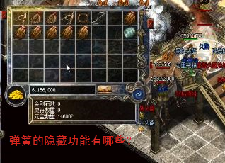 弹簧的隐藏功能有哪些? 弹簧的隐藏功能有哪些?