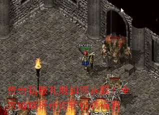 ����˽�������λ�ȡ��ȫ���Խ������������츣��