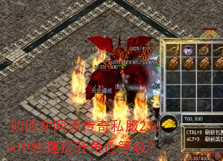 �������ͨ����˽��23ok�п���������ɫ�ȼ���