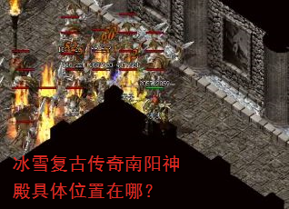 ��ѩ���Ŵ�������������λ�����ģ�