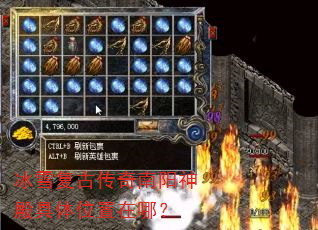 ��ѩ���Ŵ�������������λ�����ģ�
