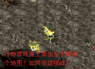�������ħ������û����������ͼ����θ�Ч��ս��