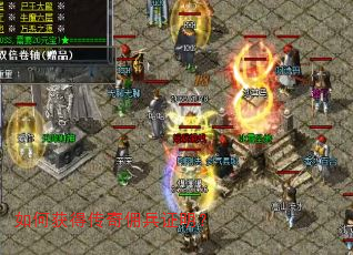如何获得传奇佣兵证明? 如何获得传奇佣兵证明?