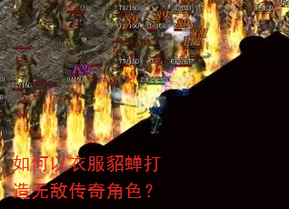 ������·����������޵д����ɫ��