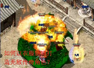 ������·����������޵д����ɫ��