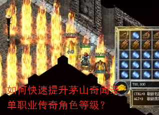 ��ο�������éɽ����¼��ְҵ�����ɫ�ȼ���