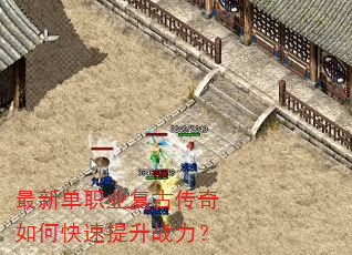 ���µ�ְҵ���Ŵ�����ο�������ս����