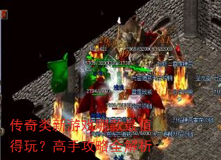 ����������Ϸ�Ŀ���ֵ���棿���ֹ���ȫ����