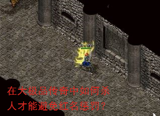 �ڴ�Ʒ���������ɱ�˲��ܱ�������ͷ���