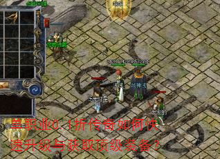 ��ְҵ0.1�۴�����ο����������ȡ����װ����